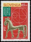 SLOVENIJA - (MI.64)  EP v dresuri konj