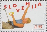 SLOVENIJA - (MI.656)  PROSTO PLEZANJE