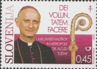 SLOVENIJA - (MI.689)  ALOJZIJ ŠUŠTAR  nadškof ljubljanski