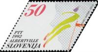 SLOVENIJA - (MI.7) OI ALBERTVILLE 1992