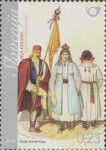 SLOVENIJA - (MI.701)  NOŠA BELE KRAJINE