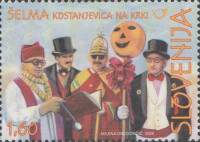 SLOVENIJA - (MI.705)  ŠELMA-KOSTANJEVICA NA KRKI