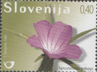 SLOVENIJA - (MI.710)  NAVADNI KOKALJ