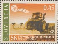 SLOVENIJA - (MI.729)  56.SP V ORANJU