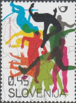 SLOVENIJA - (MI.732)  SP V ATLETIKI
