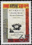 SLOVENIJA - (MI.74)  JERNEJ KOPITAR
