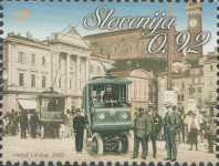 SLOVENIJA - (MI.741)  PIRANSKI TROLEJBUS