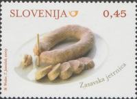 SLOVENIJA - (MI.748)  ZASAVSKA JETRNICA