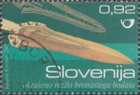 SLOVENIJA - (MI.750)  REZILO BRONASTEGA BODALA