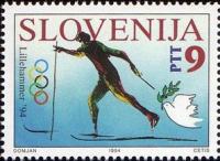 SLOVENIJA - (MI.76) OI LILLEHAMMER 1994