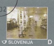 SLOVENIJA - (MI.768)  OSEBNA ZNAMKA  "D"