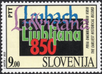 SLOVENIJA - (MI.79)  850 LET OMEMBE LJUBLJANE