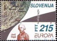 SLOVENIJA - (MI.81)  EUROPA CEPT