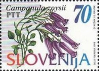 SLOVENIJA - (MI.85)  ZOISOVA ZVONČNICA
