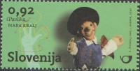 SLOVENIJA - (MI.854)  PAVLIHA