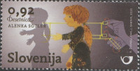 SLOVENIJA - (MI.857)  DESETNICA
