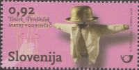 SLOVENIJA - (MI.858)  TINČEK PETELINČEK