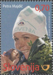 SLOVENIJA - (MI.862)  PETRA MAJDIČ