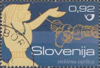 SLOVENIJA - (MI.876)  STEKLENA OGRLICA