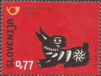 SLOVENIJA - (MI.880)  KITAJSKO LETO ZAJCA