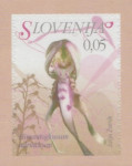 SLOVENIJA - (MI.884)  JADRANSKA SMRDLJIVA KUKAVICA