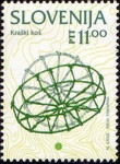 SLOVENIJA - (MI.89)  KRAŠKI KOŠ