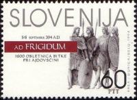 SLOVENIJA - (MI.92)  bitka pri Ajdovščini