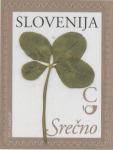SLOVENIJA - (MI.921)  NOVO LETO