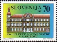 SLOVENIJA - (MI.93)  100 let prve poštne stavbe v MB