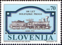 SLOVENIJA - (MI.94)  100 let dolenjske proge