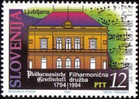 SLOVENIJA - (MI.95)  200 let SF