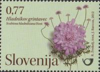 SLOVENIJA 2012 - (MI.957)**/*  HLADNIKOV GRINTAVEC