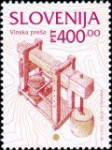 SLOVENIJA - (MI.98)  VINSKA PREŠA