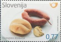 SLOVENIJA - (MI.981)  KRANJSKA KLOBASA