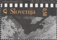 SLOVENIJA - (MI.984)  TRIGLAVSKE STRMINE