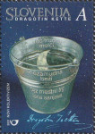 SLOVENIJA 2001 - (MI.334)  DRAGOTIN KETTE