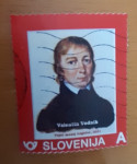 Slovenija Osebna znamka Valentin Vodnik žigosana
