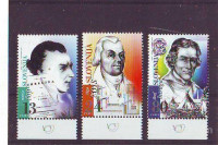 SLOVENIJA - OSEBNOSTI - MI. 190/2** - (msmk)