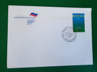 Slovenija ovitek Dan samostojnosti 26.6.1991 žig 61101 Ljubljana