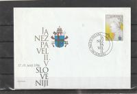 Slovenija PAPEŽ JANEZ PAVEL II V SLOVENIJI FDC 1996