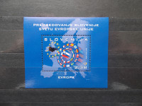 Slovenija - Predsedovanje Svetu EU 2008 Blok št.37