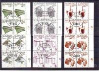 SLOVENIJA - REDNE - MI. 51/6* žig prvi dan  z miško - (msmk)