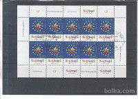 SLOVENIJA - RIMSKA POODBA - MI. 647* pola - (msmk)