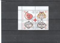 SLOVENIJA - RK, doplačilne** (2) - (msmk)