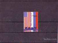 SLOVENIJA - SUMIT - MI. 359** - (msmk)