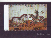 SLOVENIJA - TURNIRSKA KNJIGA - MI. 436/37** - (msmk)