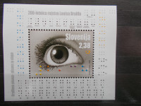 Slovenija - Znamenite osebnosti Louis Braille 2009