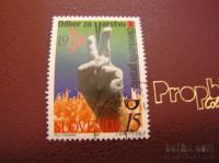 Slovenija - znamka l.1998