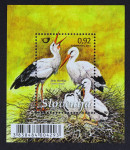 Slovenija znamka nežigosana 2011 - Bela štorklja
