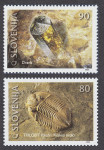 SLOVNIJA 2000 - fosili in minerali - trilobit dravit